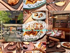 -Mammamia意大利餐厅(阳春巷店)