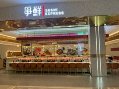 -凯德广场(金牛店)