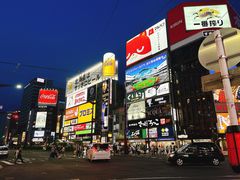 -北海道神宫