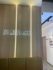 点击看大图 -贝影FACE亲子摄影(宁波区总店)