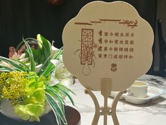 -名人坊·新派粤菜(河西奥体博览中心金鹰世界店)