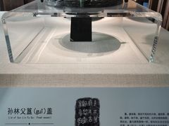 -旅顺博物馆