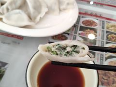 -三合园水饺(二马路店)