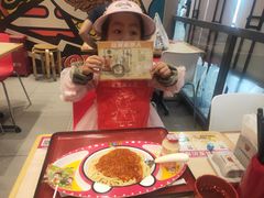 -食其家·牛丼咖喱(日月光中心广场店)