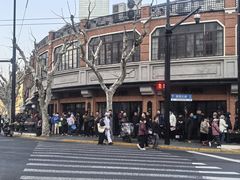 -美新点心店(陕西北路店)