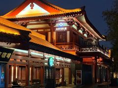 -莲西餐(曲江店)