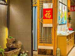 -木柴豆腐·活海鲜·鲁菜(岚山路店)