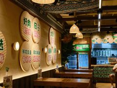 -云阿蛮云南生烫牛肉米线(奉贤路店)