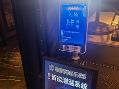 -好乐迪KTV(紫荆广场店)