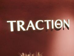 -TRACTION 运动中心(金融街店)