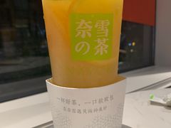 -奈雪的茶(中海环宇荟店)