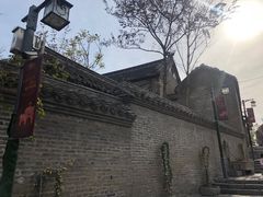 -天朝元辅-徐州民俗博物馆