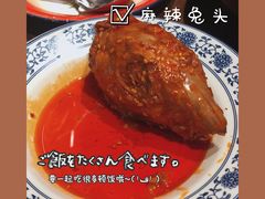 -爆炸头阿姨小四川正宗川味小吃(无任何分店)
