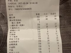 -赵美丽重庆火锅(西安直营总店)