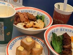 -克茗冰室(仁恒梦中心店)