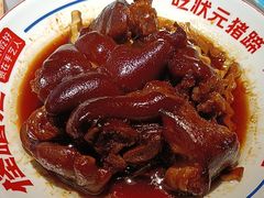 -怪噜范·贵阳小吃大排档(金源旗舰店)