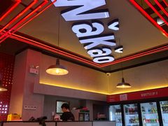 -Let’s WaKao瓦烤(贝森店)