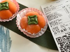 -渔村盛宴(航空新城店)