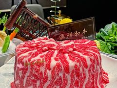 -海货·臻品火锅·蒸汽海鲜(滨海金融街店)