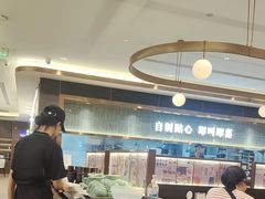 -添好运(武商MALL店)
