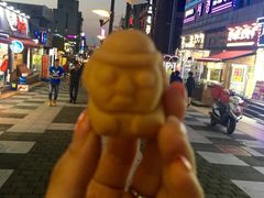 -宝健路步行街(Pedestrian Shopping Street)