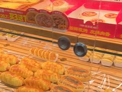 -味多美蛋糕(西安门店)