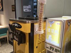 -豪享来中西餐厅(隆昌店)