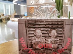 -OUR Bakery(SKP-S店)