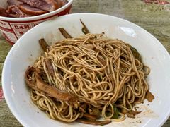 -高邮面馆(明瓦廊店)