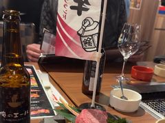 -俺的焼肉(銀座9丁目店)