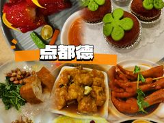 -点都德(海岸城店)