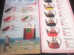 菜单-一麻一辣麻辣香锅(方庄店)