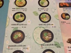 -小司的料理(新街口店)