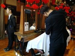 点击看大图 -谦亨·Hair·Salon