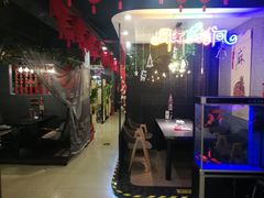 -61度辣馆(通天街店)