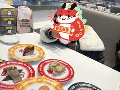 -元气寿司(益田假日广场店)