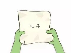 -翠亭酒家(山西南路店)