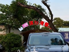 -淇沙湾渔村餐厅