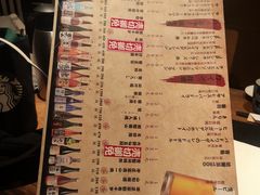 菜单-千代武日本料理(爱建店)
