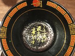 一蘭拉面-一兰拉面(新宿中央东口店)