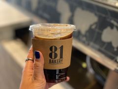 -81bakery(关山路店)