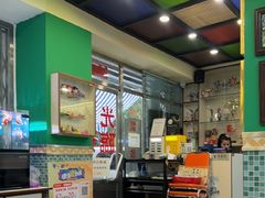 -華歡冰室-WahFoon(吉大店)