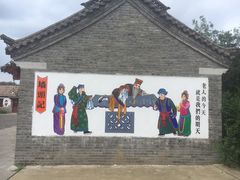 -杨家埠民间艺术大观园