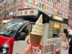 -富豪雪糕车流动点(尖沙咀)