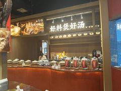 -胡胖子有鱼有肉(麓谷店)