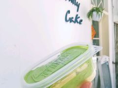 -Family cake壹家烘焙