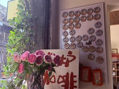 -铁炉咖啡(河下古镇店)