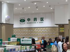 -胖东来生活广场(健康路店)