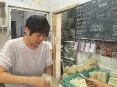 -华良切面店(航建大楼店)