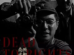 -中影国际影城(西溪印象城CINITYLED店)